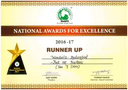 IAAPI_RUNNER_UP_2016_17_acddec40c6